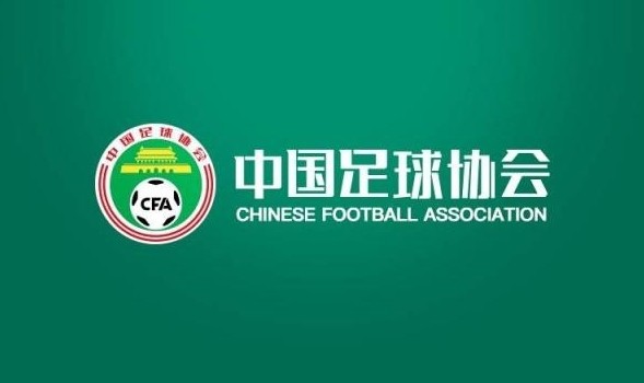 两期各30人!2025年全国U16女子精英球员选拔营名单公布